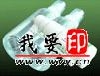 Ӧˮpvc